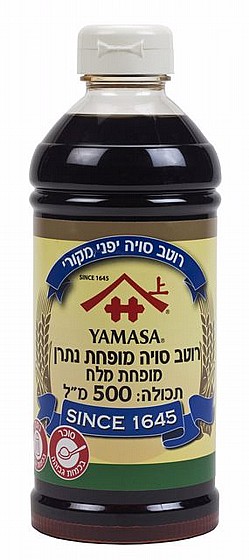 רוטב סויה דל מלח יאמ