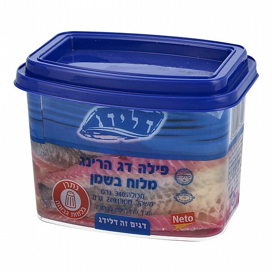 הרינג מלוח בשמן 240 גר`