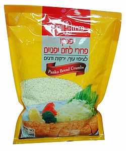 ���� ����� ��� ������