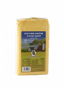 ������ ������� ����� �����